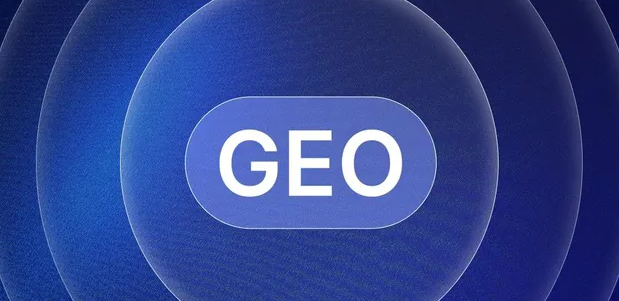 墉桥区生成式引擎优化赛道升温，盘点 GEO 行业发展态势